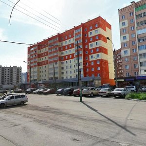 Prospekt Slavy, No:20, Kopeysk: Fotoğraflar