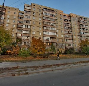 Revutskoho Street, No:25, Kiev: Fotoğraflar