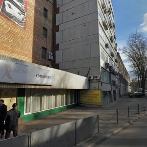 Narvskaya Street, 2с5 ، موسكو: صورة