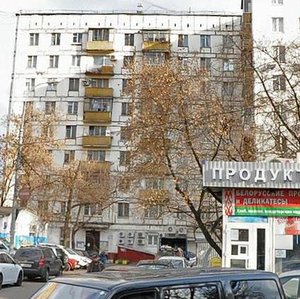 Butyrskaya Street, 95, Moscow: photo