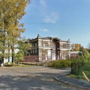 Ulitsa Nevskogo, 2, : foto