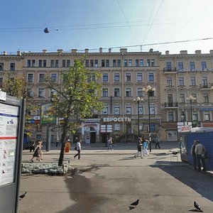 6th Vasilyevskogo Ostrova Line, 29, Saint Petersburg: photo