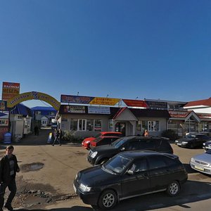 Tsentralnaya ulitsa, 15 ، : صورة