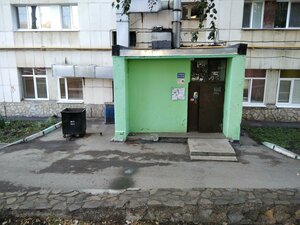 Koltsevaya Street, 185/1, Ufa: photo