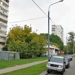 Aerodromnaya Street, No:5, Moskova: Fotoğraflar