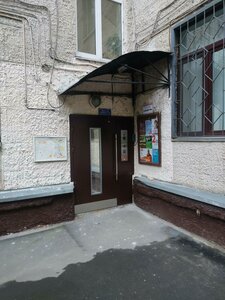 Bolshaya Gruzinskaya Street, 40к1 ، موسكو: صورة