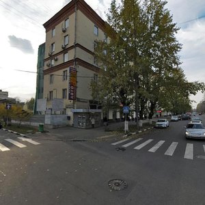 Energeticheskaya Street, No:14к1, Moskova: Fotoğraflar