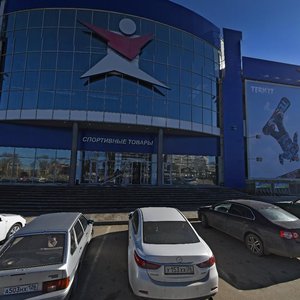 Kulakova Avenue, 17А, Stavropol: photo