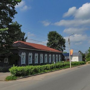 Dzerzhinskogo Street, 71 ، : صورة