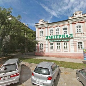 Zeyskaya Street, 149 ، : صورة