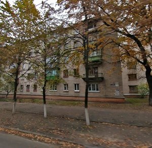 Yuriia Paskhalina Street, 13, : foto