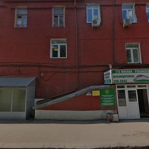 Novaya Perevedenovskaya Street, 1/7, Moscow: photo