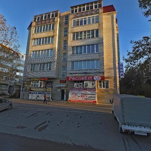 Ulitsa Lermontova, 116А, Anapa: photo