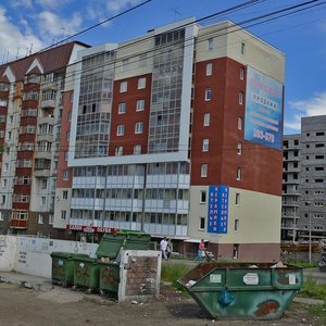 Ulitsa Baumana, 216/1, Irkutsk: photo