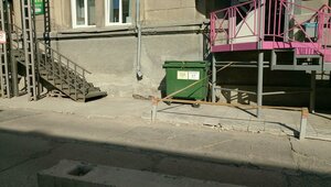 Pisareva Street, 53 ، نوفوسيبيرسك: صورة