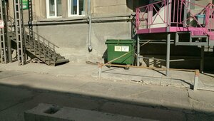 Pisareva Street, 53, Novosibirsk: photo