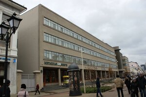 Baumana Street, 19, Kazan: photo