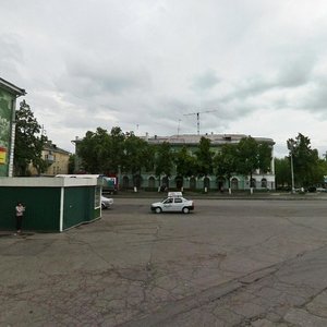 Ulitsa Gorkogo, 1, Magnitogorsk: photo