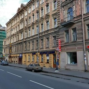 Nekrasova Street, 29, Saint Petersburg: photo