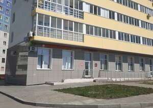 Komsomolskiy prospekt, 29, Kemerovo: photo
