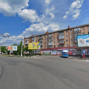 Ploshcha Druzhby Narodiv, No:6, Kirovograd: Fotoğraflar