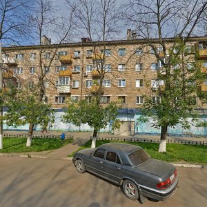 Lenina Avenue, 15, Elektrostal: photo