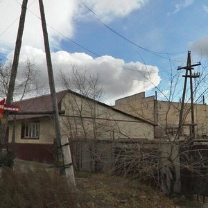 Nedorezova Street, No:1М, Çita: Fotoğraflar