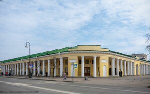 Lenina Avenue, No:16, Kronstadt: Fotoğraflar