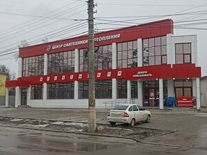 Ulitsa Energetikov, 2Б, Kursk: photo