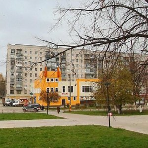 2-y mikrorayon, 13А, Kstovo: photo