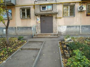 Revolutsionnaya Street, 56, : foto