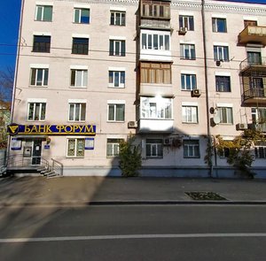 Saksahanskoho Street, 60А, Kyiv: photo