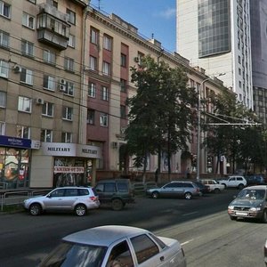 Lenina Avenue, 25, Chelyabinsk: photo