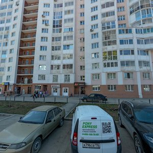 Krasnolesya Street, 30, Yekaterinburg: photo