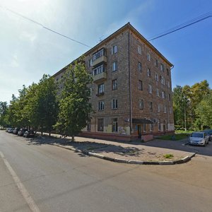 Mira Street, 12, : foto