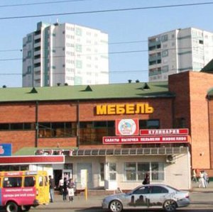 Pobedy Avenue, 327, : foto
