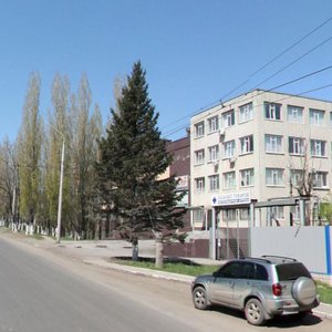 Vavilova Street, No:68, Rostov‑na‑Donu: Fotoğraflar