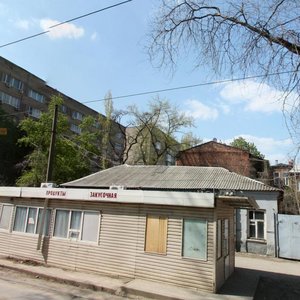 Maksima Gorkogo Street, 189/82, Rostov‑na‑Donu: photo