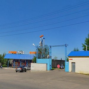 Kostromskaya Street, 73, Kostroma: photo