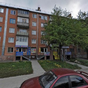 Shchaslyva vulytsia, 11, Zaporizhia: photo