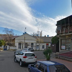 Ulitsa Gogolya, 12, : foto