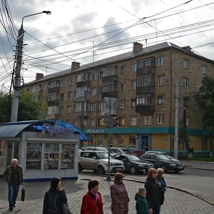 Красноярск, Улица Робеспьера, 29: фото