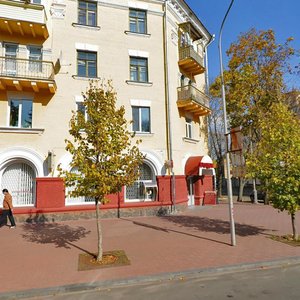 Чернигов, Проспект Мира, 17А: фото