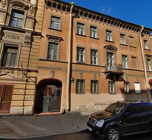 Millionnaya Street, 15, : foto