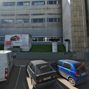 Mendeleyeva Street, 134, Ufa: photo