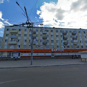 Victory Square, 11/2, Kaluga: photo