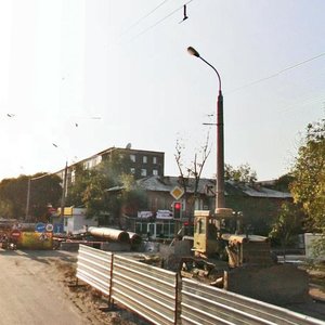 Turgut Özal Street, 247, Almaty: photo