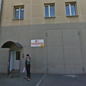 Ulitsa Vatutina, 2, : foto