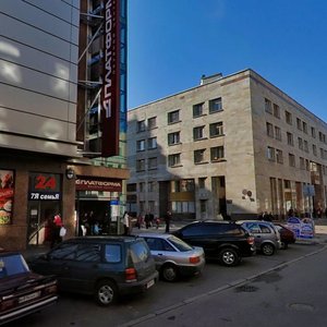 Ligovskiy Avenue, 88 ، سان بطرسبرغ: صورة