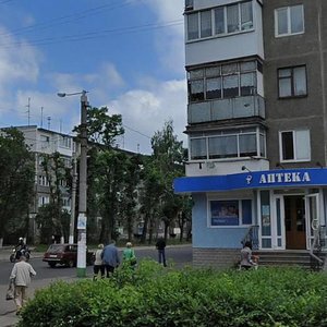 Mykhaila Hrushevs'koho Street, 25 ، : صورة